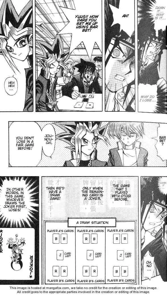 Yu-Gi-Oh! Duelist Chapter 76 17